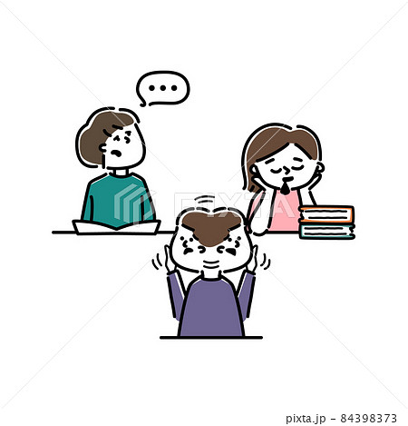授業に集中できない子供たちのイラスト 授業に集中できない子供たちのイラスト 84398373