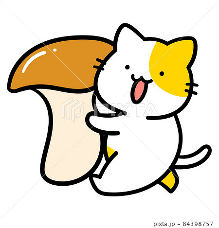 エリンギを持ち運ぶかわいいねこの手書き風イラストのイラスト素材