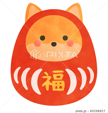 戌年 干支達磨 イラスト素材 のイラスト素材