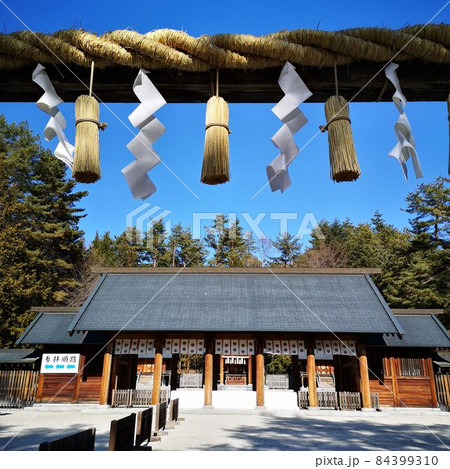 身曾岐神社 身曾岐神社 84399310