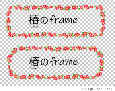 山茶花frame_rectangle & ellipse 84400379