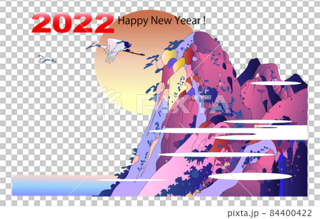 2022 New Year's card template, Ukiyo-e illustration, Hakone 2022 New Year's card template, Ukiyo-e illustration, Hakone 84400422