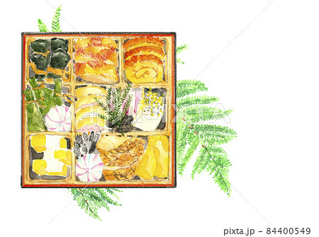 裏白を敷いたお重に詰めたお節 (おせち)素材【水彩イラスト】白バック コピースペースあり透過背景 裏白を敷いたお重に詰めたお節 (おせち)素材【水彩イラスト】白バック コピースペースあり透過背景 84400549