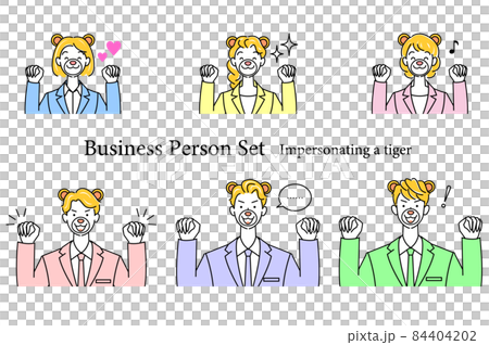 Cute male and female avatar icon set in a business suit wearing a tiger cosplay and Gao pose 84404202