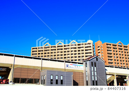 名鉄豊田線、日進駅の風景 84407316