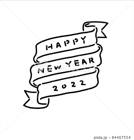 かわいい手書きの Happy New Year 22 の文字とリボン 白背景のイラスト素材