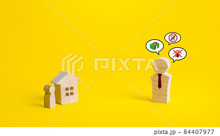 Official threatens to take away the house. Eviction warning. Indebtedness, inability to pay bills. Illegal deprivation of housing. Human rights. Debt restructuring. Social legal protection. 84407977