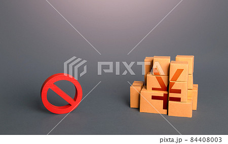 Chinese yuan or japanese yen goods boxes and prohibition symbol NO. Trade wars. A ban on import of goods. Oversupply. Confiscation of contraband. Shortage of goods. Sanctions and embargo. Chinese yuan or japanese yen goods boxes and prohibition symbol NO. Trade wars. A ban on import of goods. Oversupply. Confiscation of contraband. Shortage of goods. Sanctions and embargo. 84408003