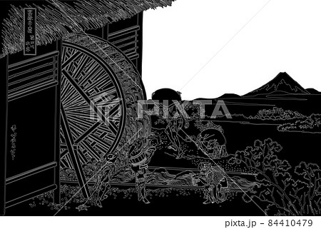 葛飾北斎イメージ隠田の水車題名入り線反転白バック 84410479