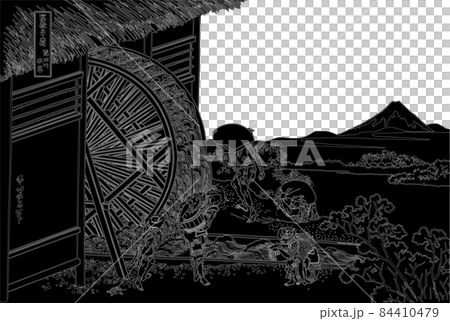 葛飾北斎イメージ隠田の水車題名入り線反転白バック 84410479
