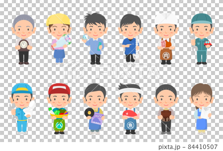 働く人々　色々な職業 84410507