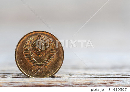 Coin of the USSR 84410597