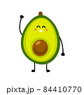 Avocado icon. Flat illustration of avocado vector icon isolated on white background 84410770