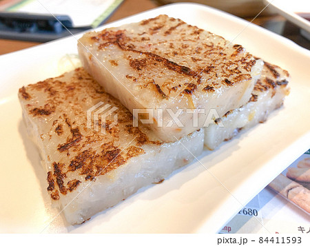 香港点心・大根餅 香港点心・大根餅 84411593