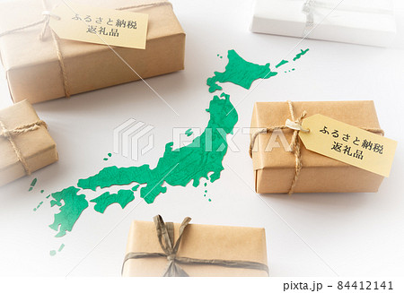 ふるさと納税返礼品　ふるさと納税　日本地図　税金　寄付金　地場産品　地図 84412141