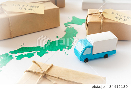 ふるさと納税返礼品　ふるさと納税　日本地図　税金　寄付金　地場産品　地図　配送 84412180