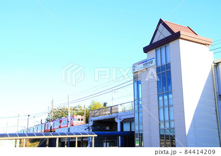 名鉄豊田線、米野木駅の風景 84414209