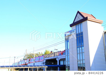 名鉄豊田線、米野木駅の風景 84414226