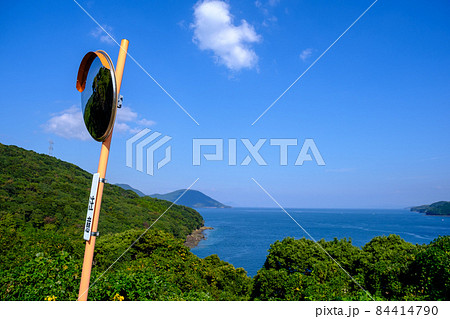 鹿児島県長島町 鹿児島県長島町 84414790