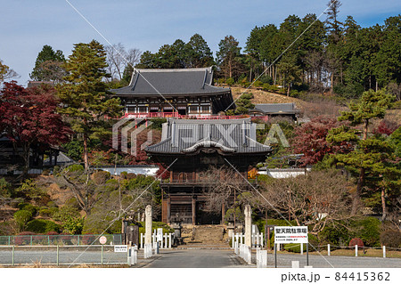 高麗山聖天院 高麗山聖天院 84415362
