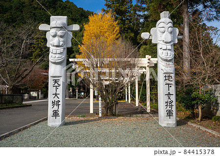 高麗神社 将軍標 高麗神社 将軍標 84415378