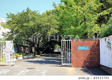 近畿大学附属高等学校・中学校 84415793