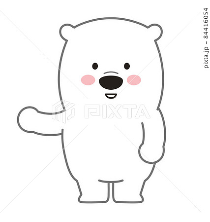 案内をするかわいい しろくまのイラストのイラスト素材 案内をするかわいい しろくまのイラストのイラスト素材
