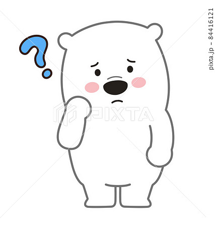 疑問に思うシロクマのイラストのイラスト素材