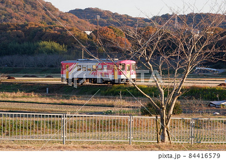 播州北条鉄道 84416579