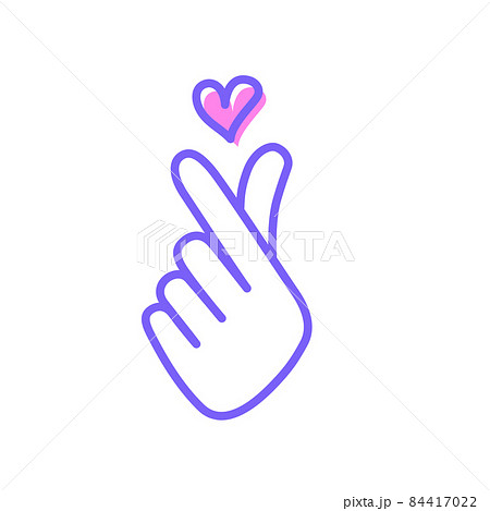 K Pop Love Symbol Korean Symbol Hand Heartのイラスト素材
