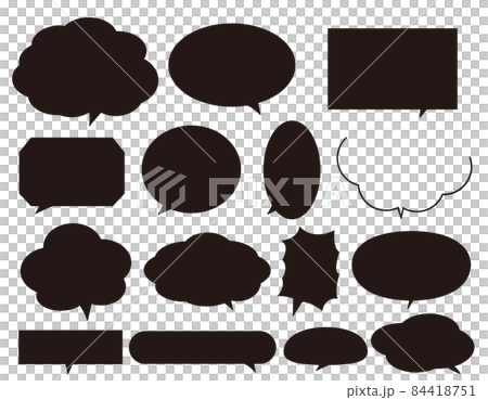 Simple speech bubble set, headings, vector graphics. Simple speech bubble set, headings, vector graphics. 84418751