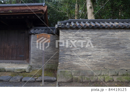 築地塀（清雪門　熱田神宮　愛知県 名古屋市 熱田区） 84419125