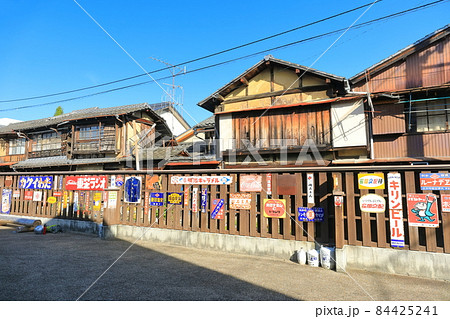 【愛媛県】大洲レトロタウン（ポコペン横丁） 84425241