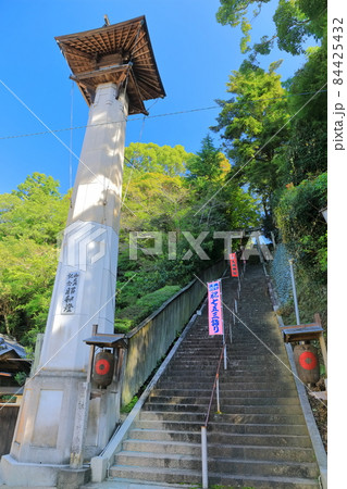 【愛媛県】大洲神社の石段 【愛媛県】大洲神社の石段 84425432
