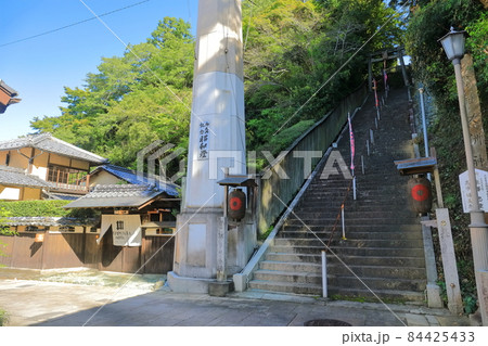 【愛媛県】大洲神社の石段 【愛媛県】大洲神社の石段 84425433
