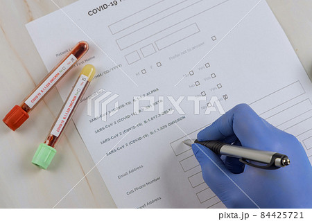 Coronavirus infected blood test sample in COVID-19 of new version Omicron B.1.1.529 epidemic virus outbreak 84425721