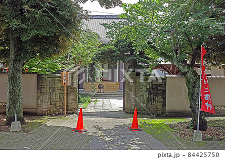 観静院（豊島） 84425750