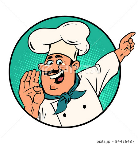 Man chef in a white cap. Smiling face. Professional points a finger Isolate on a white background 84426437