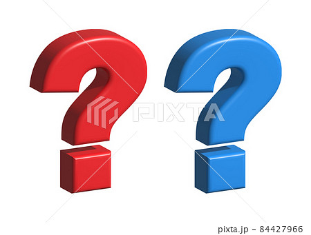 3D question mark. Ask, help. Online Support. Answer question sign. Vector stock illustration. 84427966
