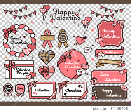 シンプルでかわいいバレンタインフレームのベクターイラスト素材／枠／リボン／文字あり 84430708