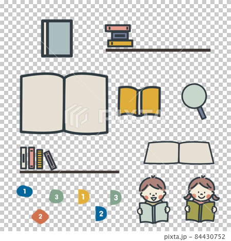 Book heading set - Stock Illustration [84430752] - PIXTA
