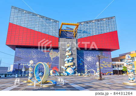 大阪府大阪市 快晴の海遊館 大阪府大阪市 快晴の海遊館 84431264