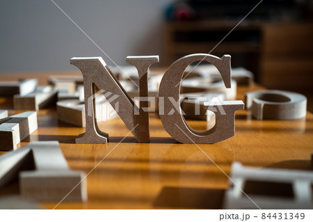 NG NG 84431349