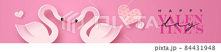 Valentines Day paper cut pink swan bird banner 84431948