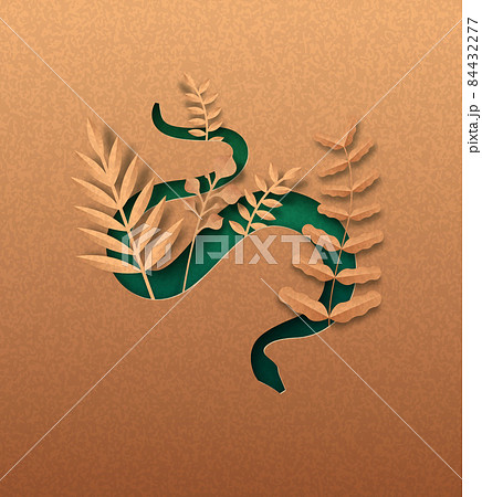 Green paper cut snake animal nature leaf concept 84432277