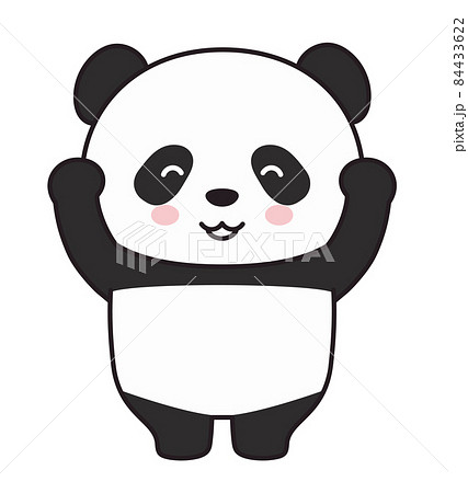 バンザイをするかわいいパンダのイラスト 正面のイラスト素材