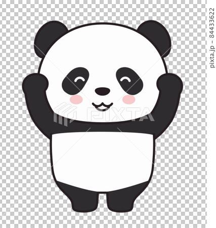 Illustration of a cute panda doing a banzai front Illustration of a cute panda doing a banzai front 84433622