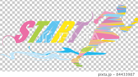 勢いよく走っている男性のイメージイラスト（スタート） 84433987