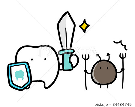 虫歯菌と戦うかわいい歯のキャラクターの手書き風イラスト 虫歯菌と戦うかわいい歯のキャラクターの手書き風イラスト 84434749