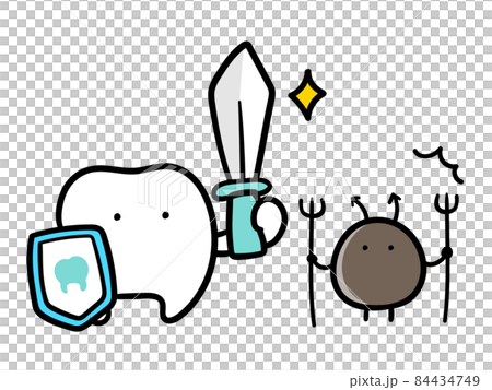 虫歯菌と戦うかわいい歯のキャラクターの手書き風イラスト 虫歯菌と戦うかわいい歯のキャラクターの手書き風イラスト 84434749
